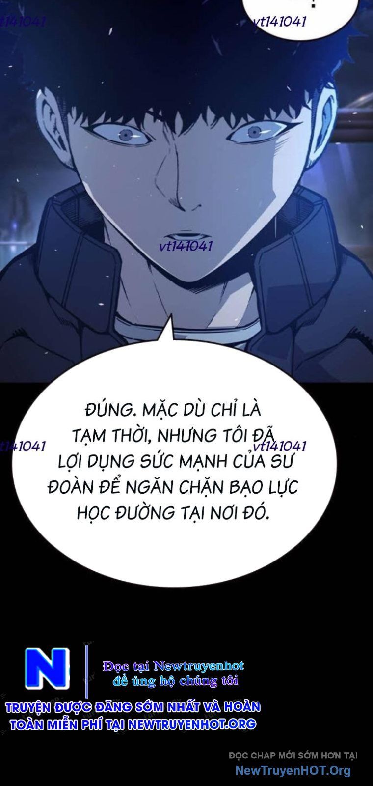 King Game Chapter 128 - 69