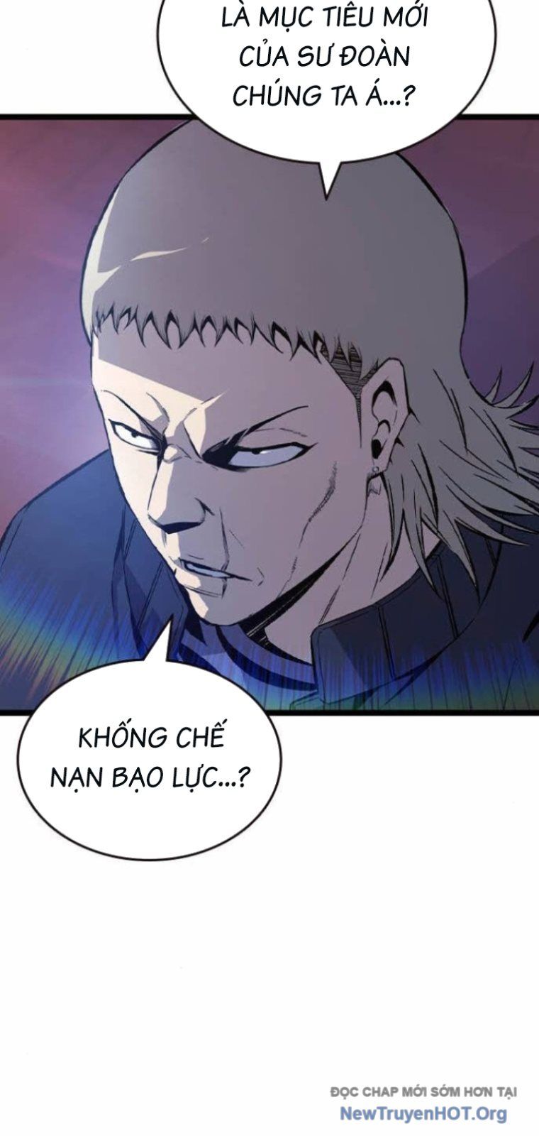 King Game Chapter 128 - 75