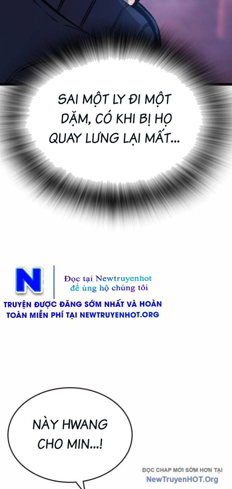 King Game Chapter 128 - 78