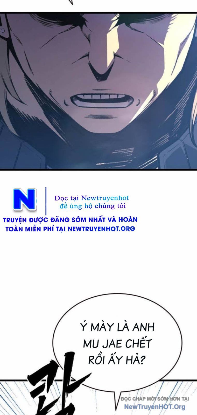 King Game Chapter 128 - 79