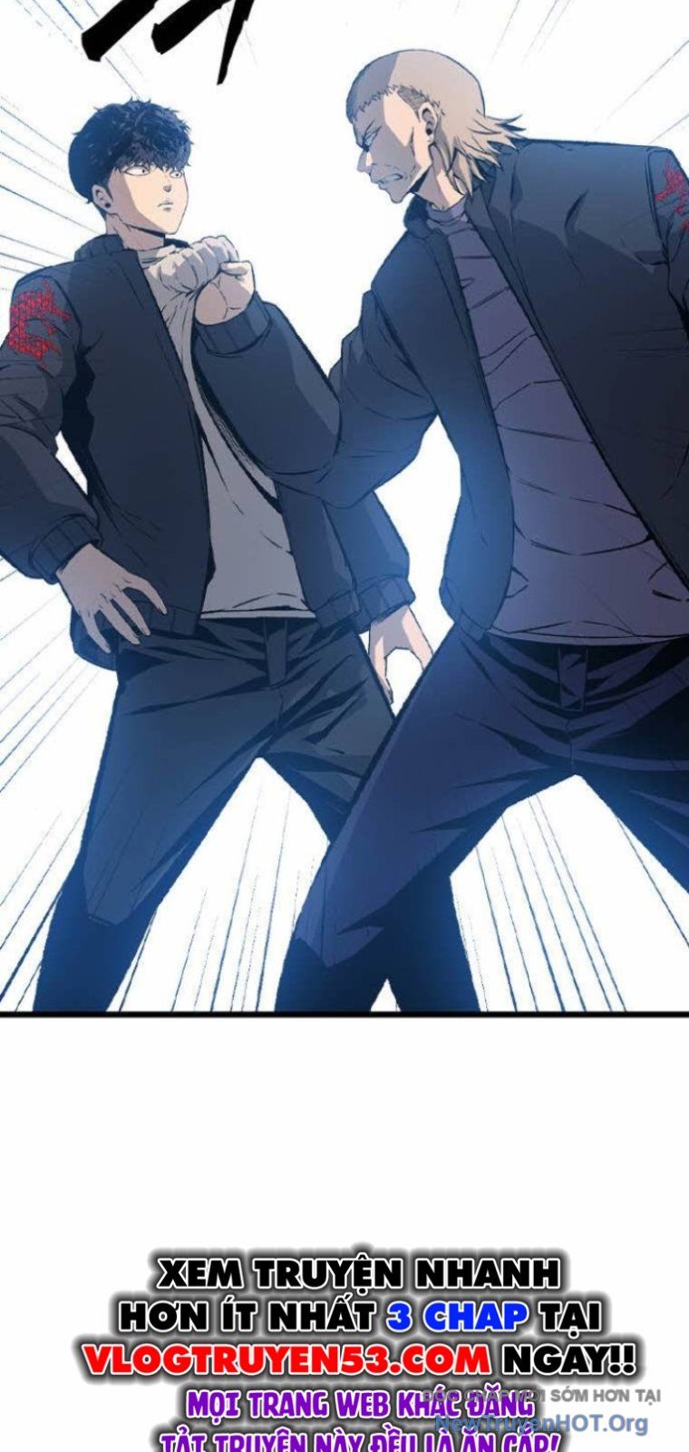 King Game Chapter 128 - 80