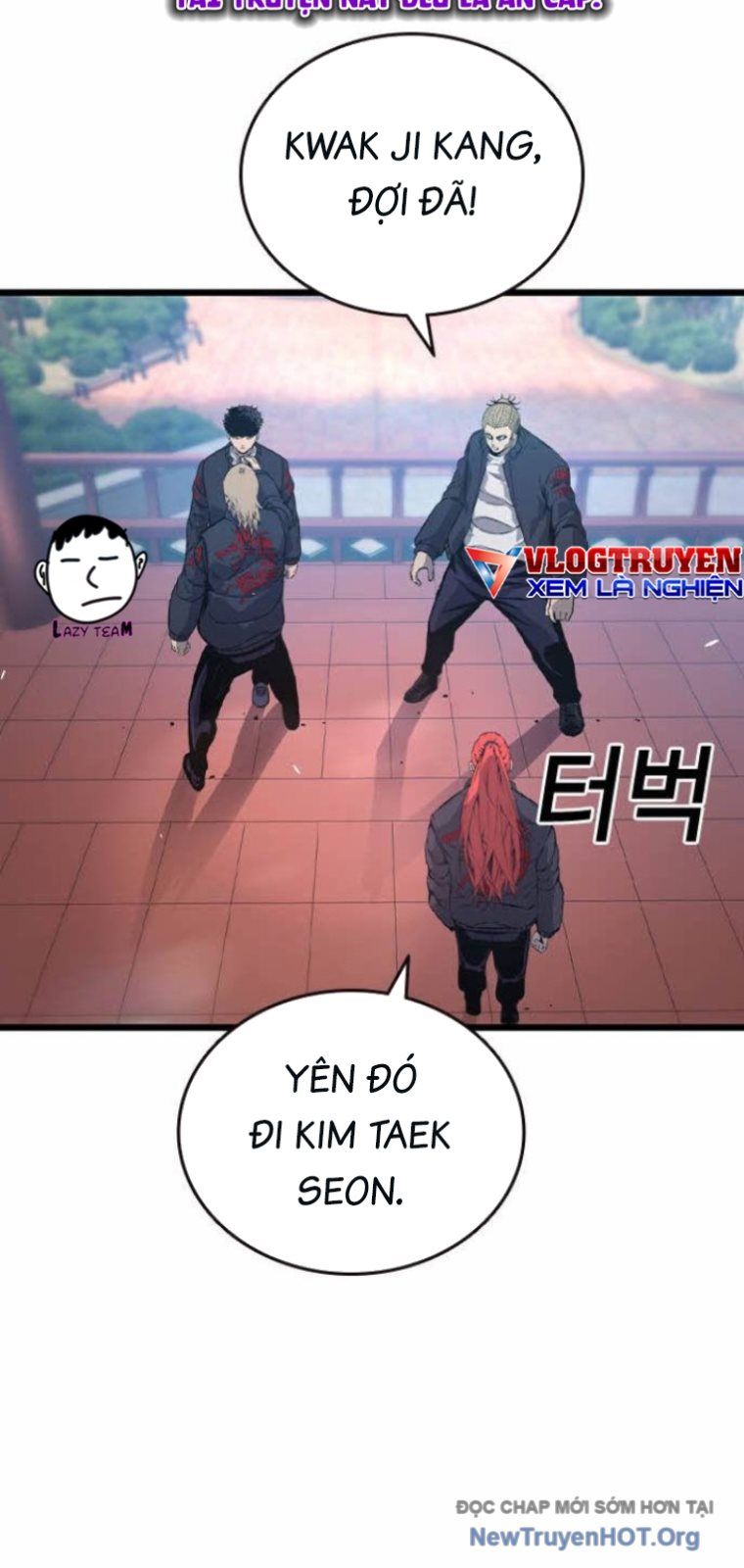 King Game Chapter 128 - 81