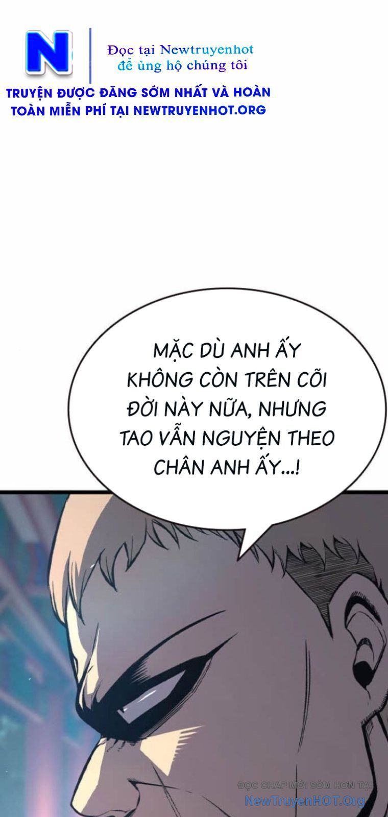 King Game Chapter 128 - 83