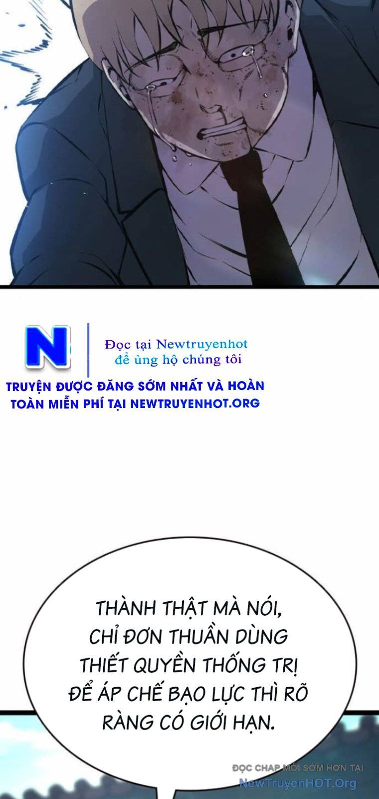 King Game Chapter 128 - 93