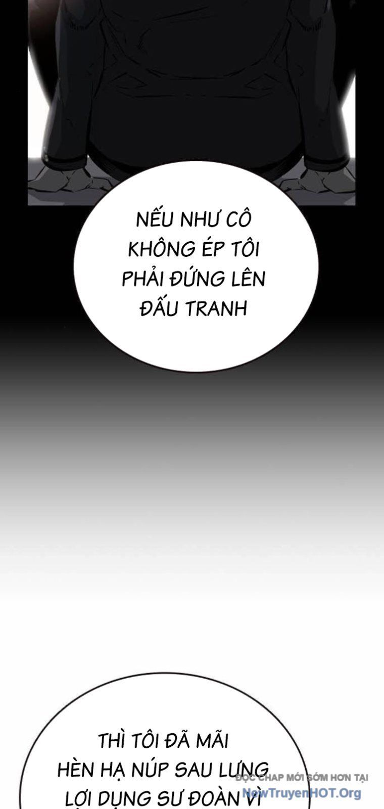 King Game Chapter 129 - 108
