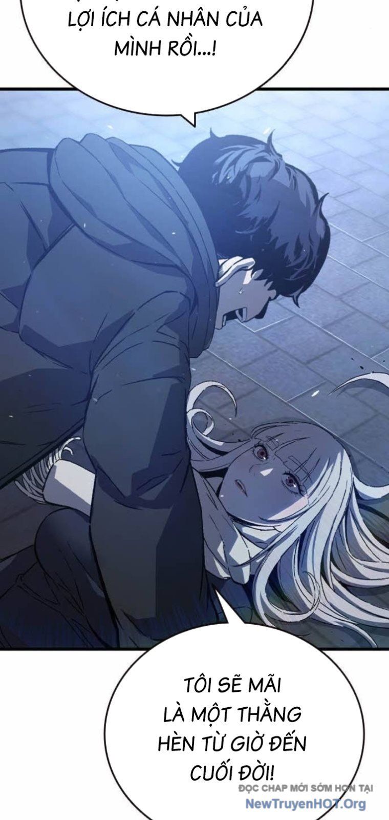 King Game Chapter 129 - 109