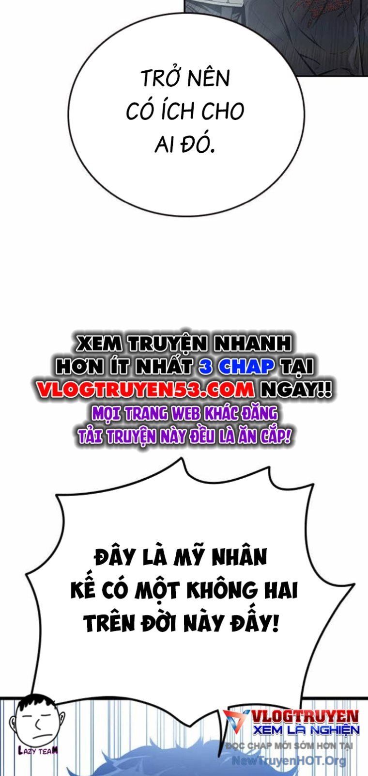 King Game Chapter 129 - 111