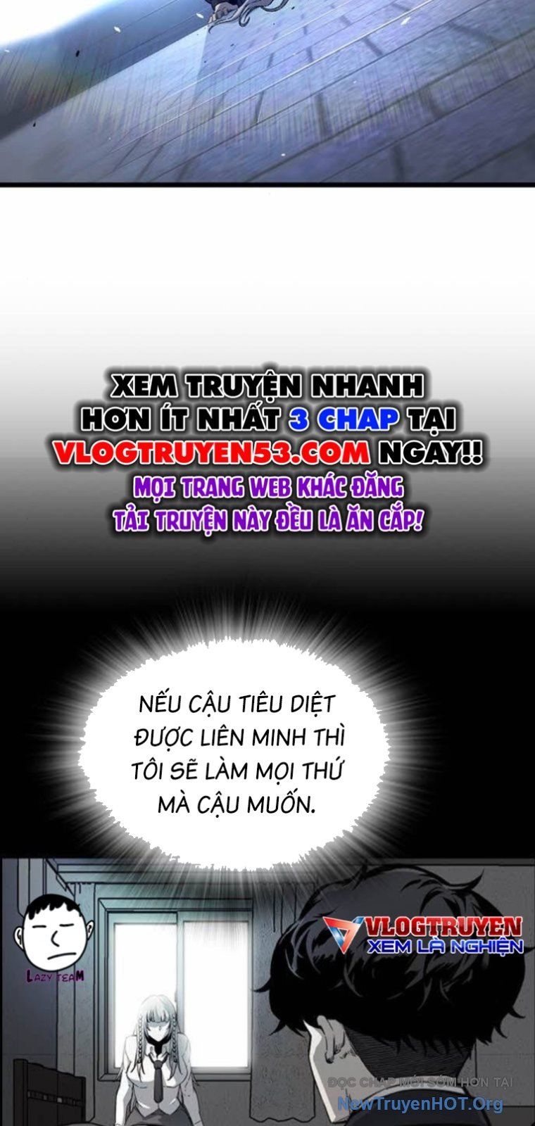 King Game Chapter 129 - 114