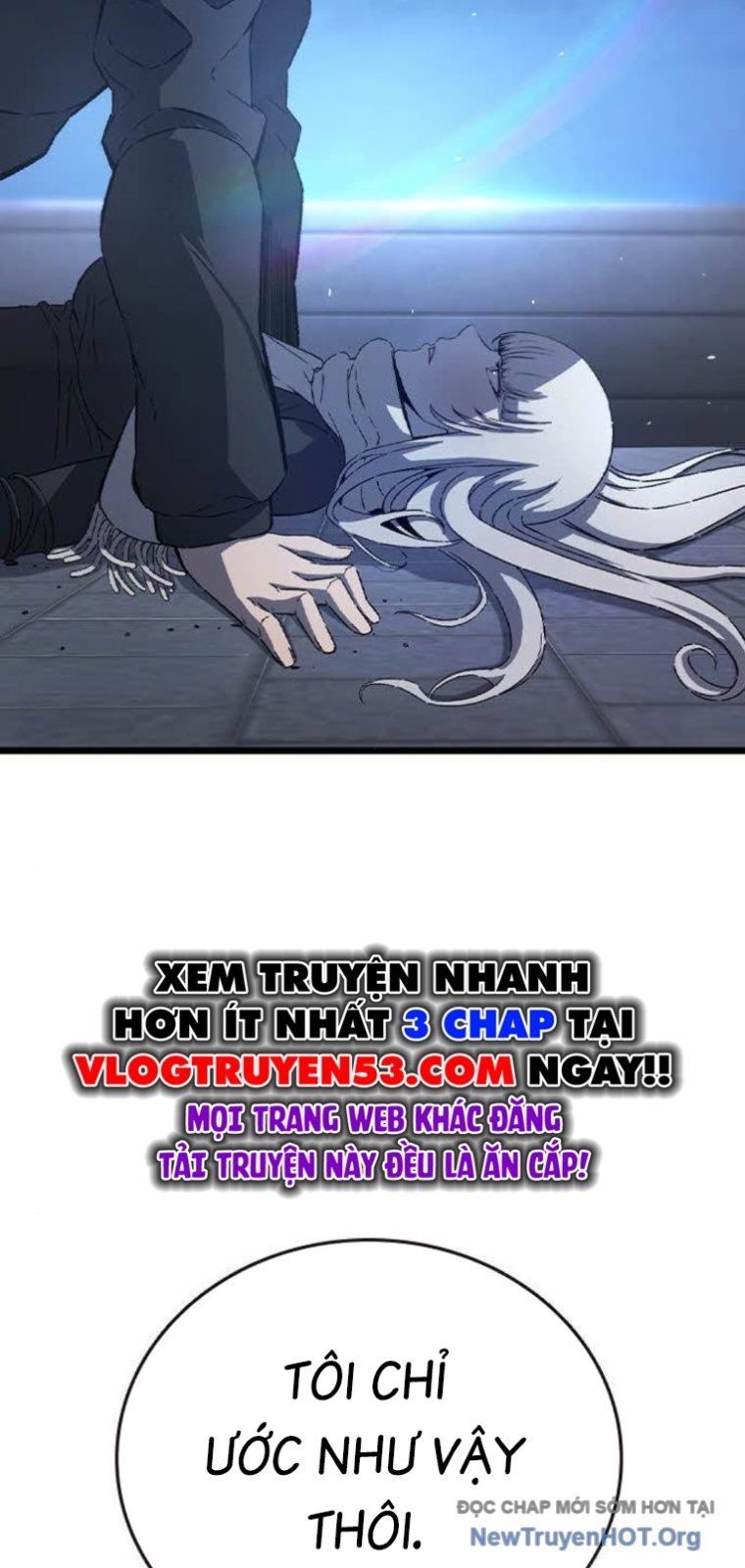 King Game Chapter 129 - 117