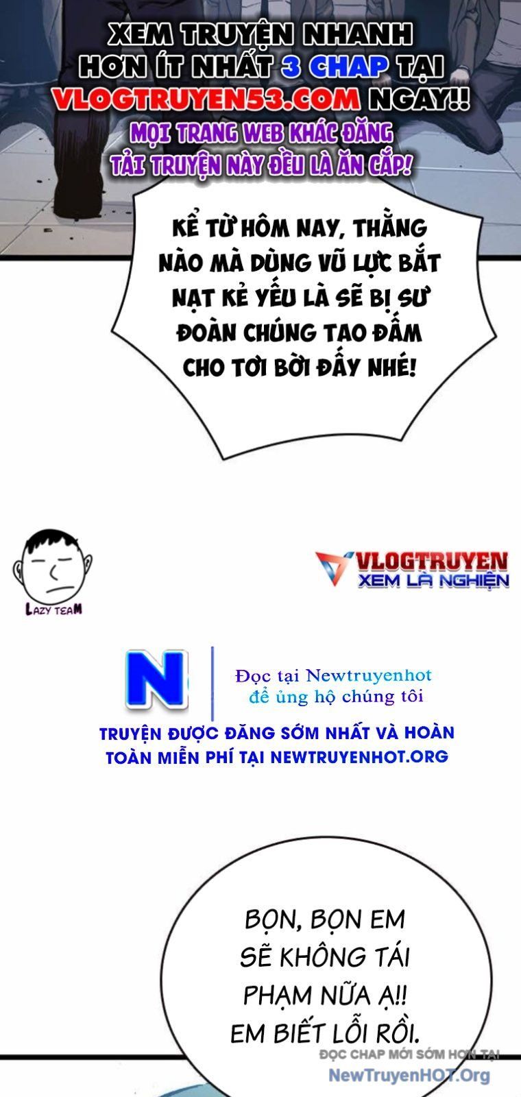 King Game Chapter 129 - 13