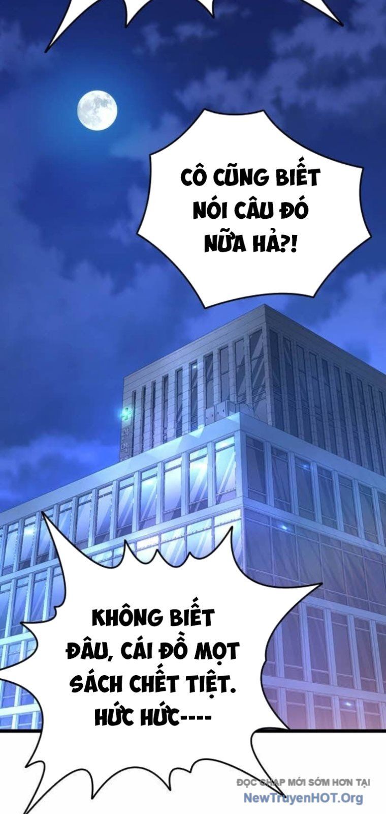 King Game Chapter 129 - 122