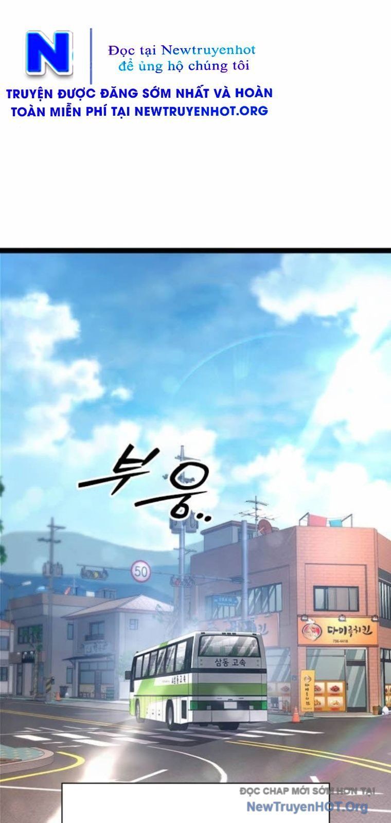 King Game Chapter 129 - 127