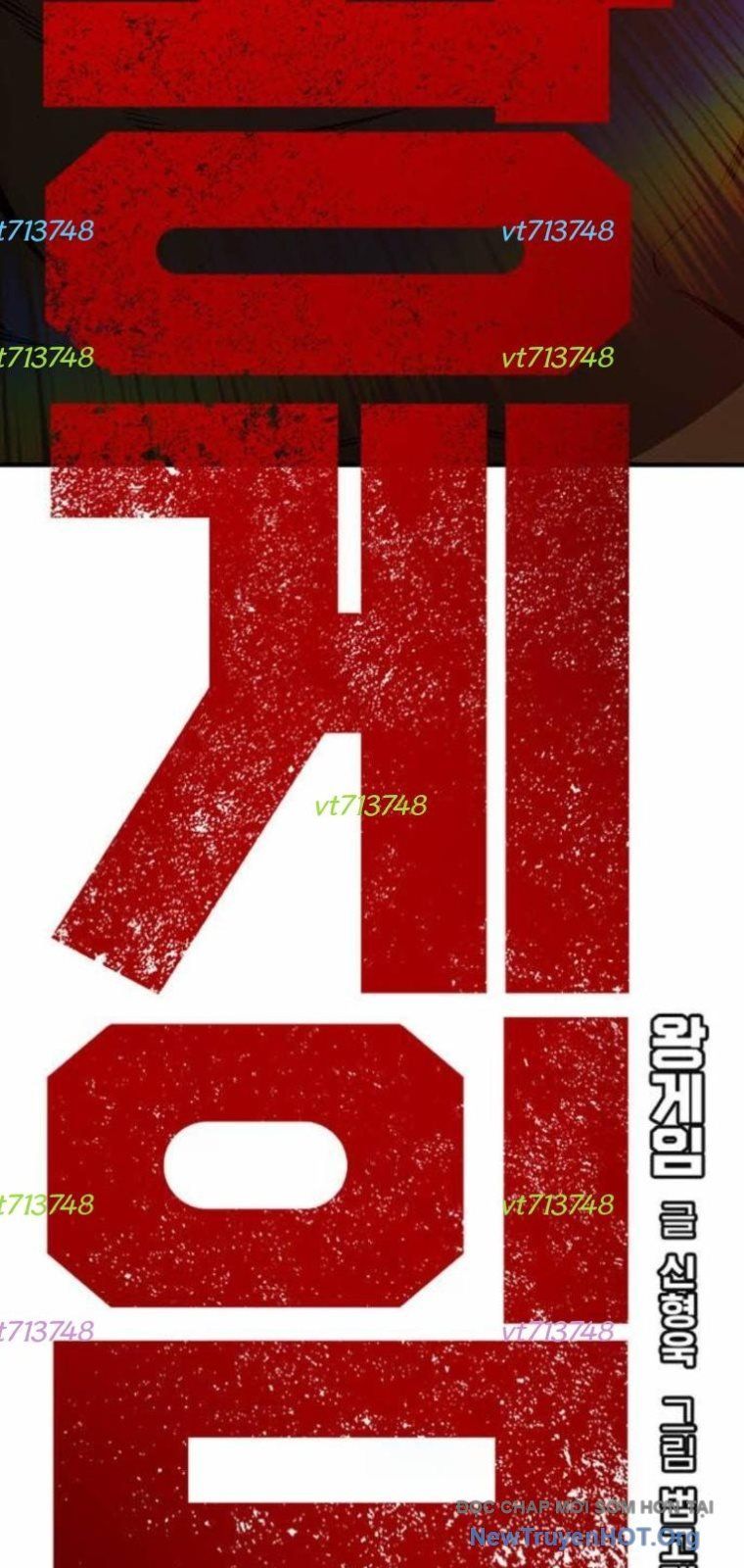 King Game Chapter 129 - 139