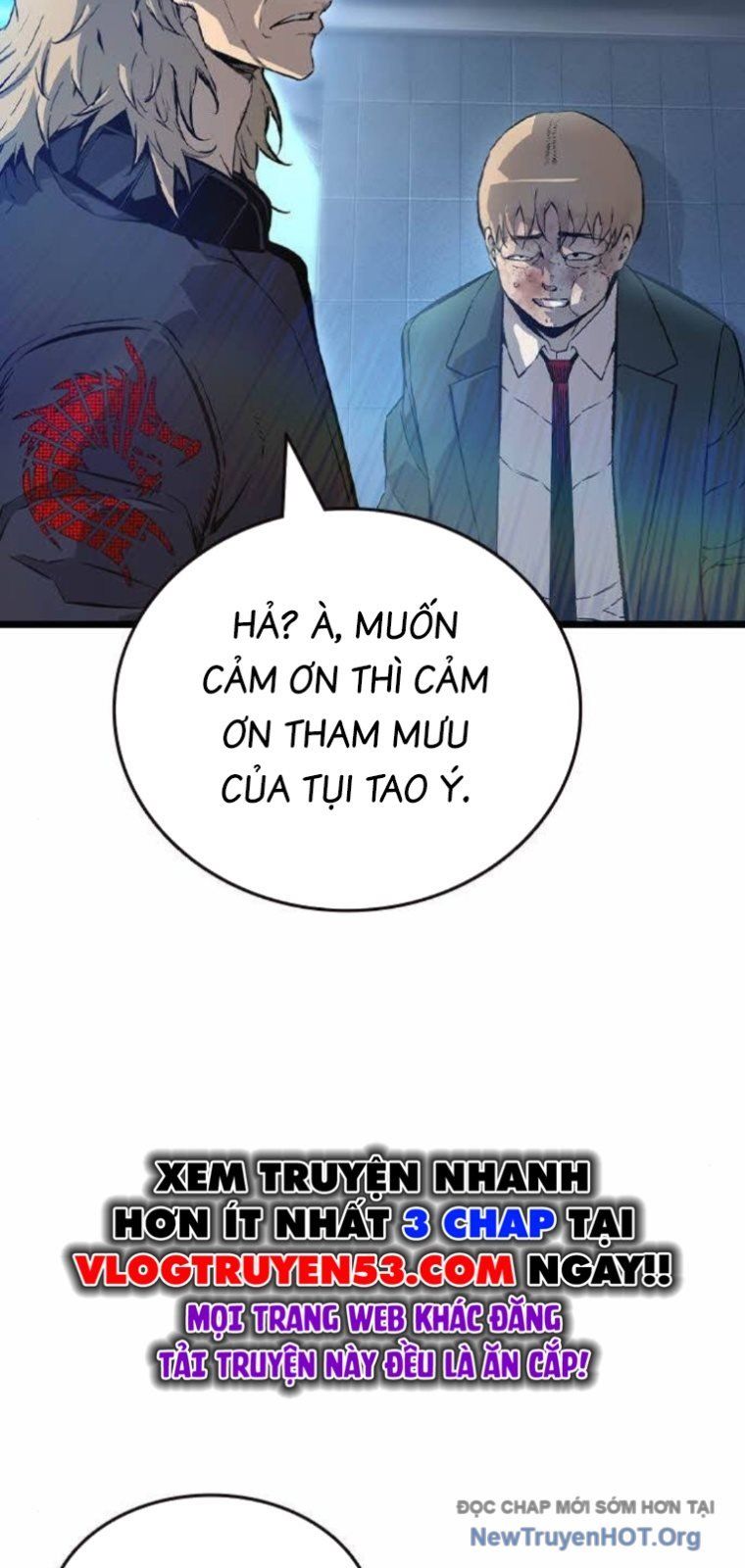 King Game Chapter 129 - 17