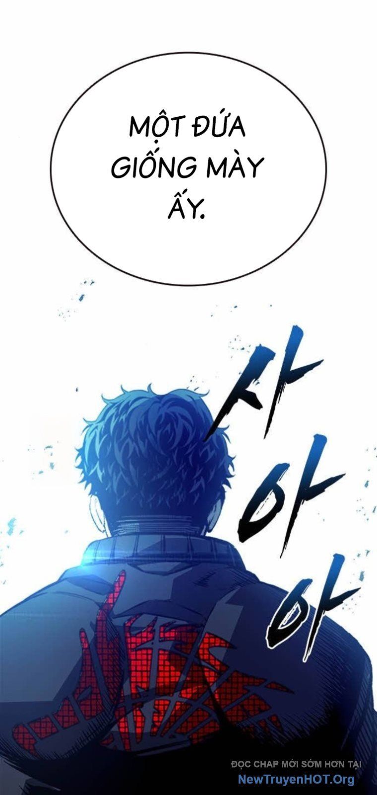 King Game Chapter 129 - 20