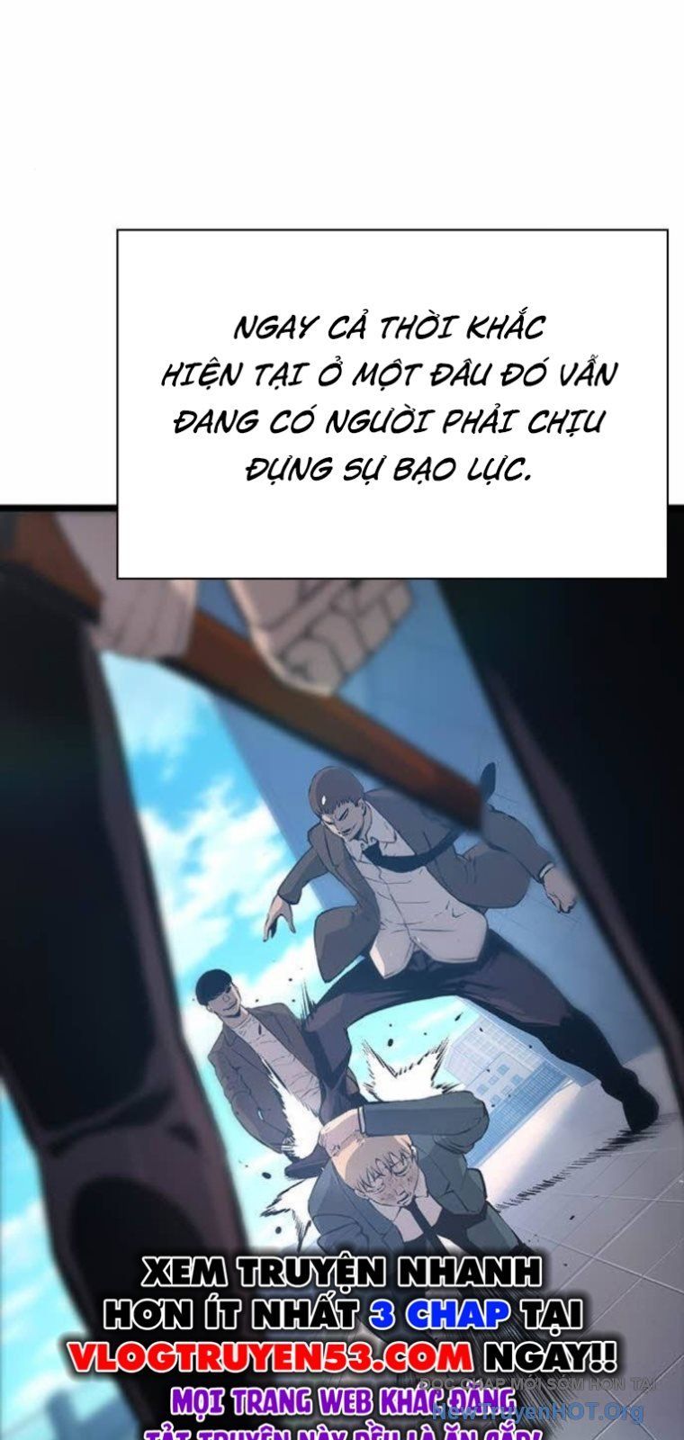 King Game Chapter 129 - 3