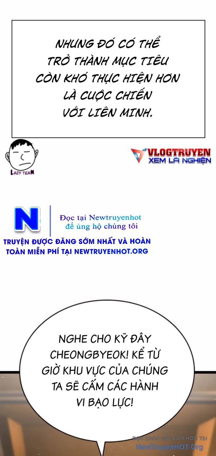 King Game Chapter 129 - 30