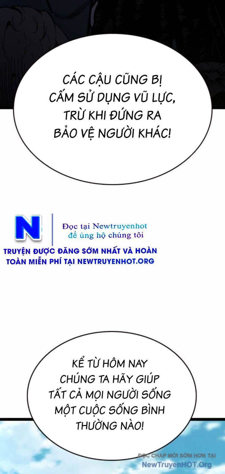 King Game Chapter 129 - 32