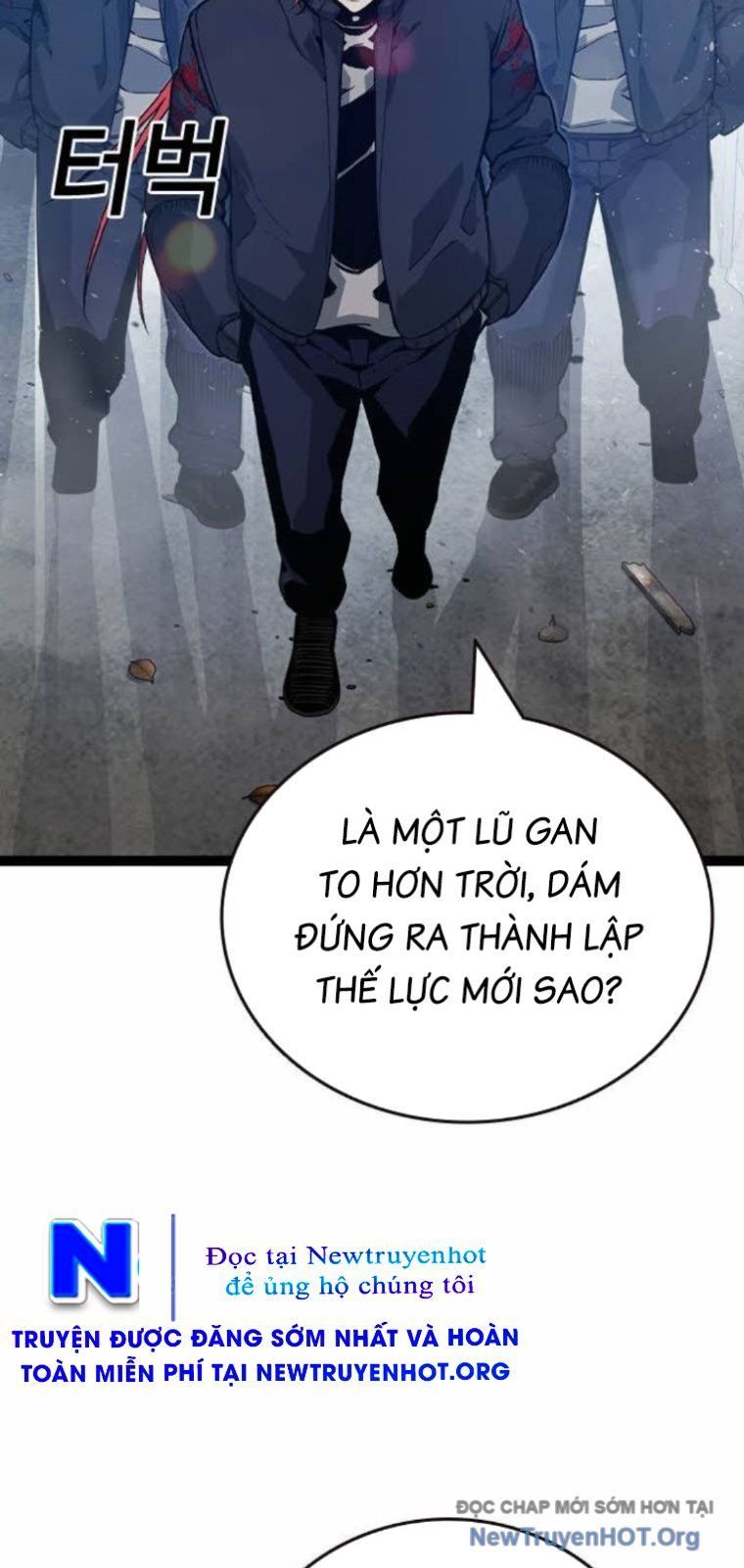 King Game Chapter 129 - 36