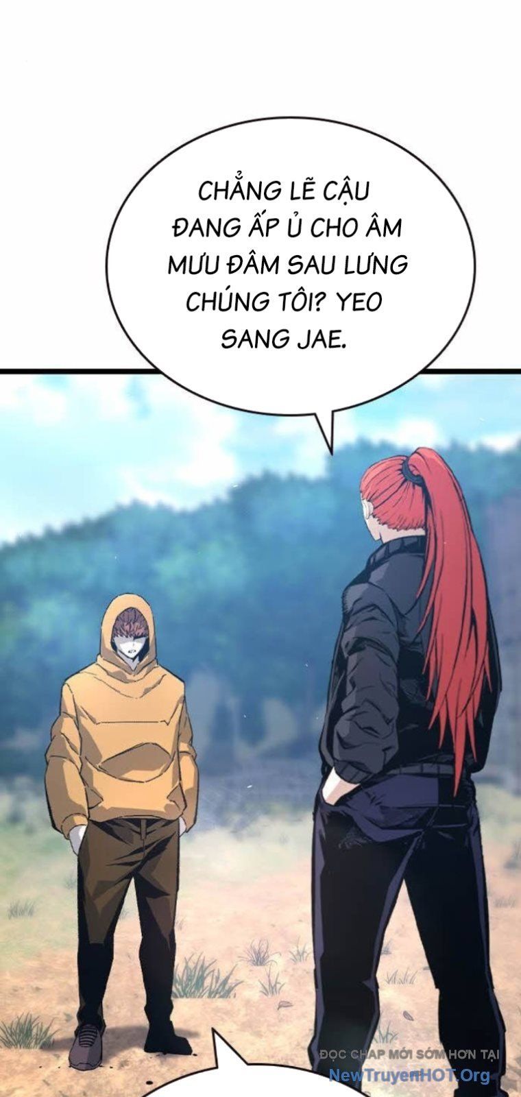 King Game Chapter 129 - 42