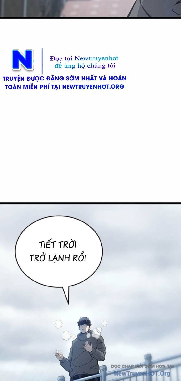 King Game Chapter 129 - 54