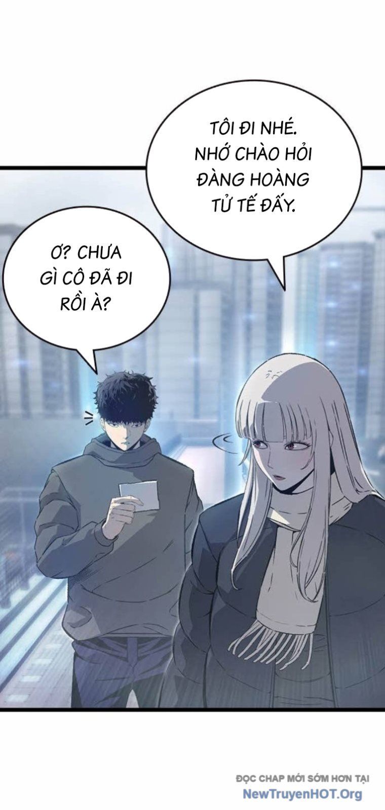 King Game Chapter 129 - 62