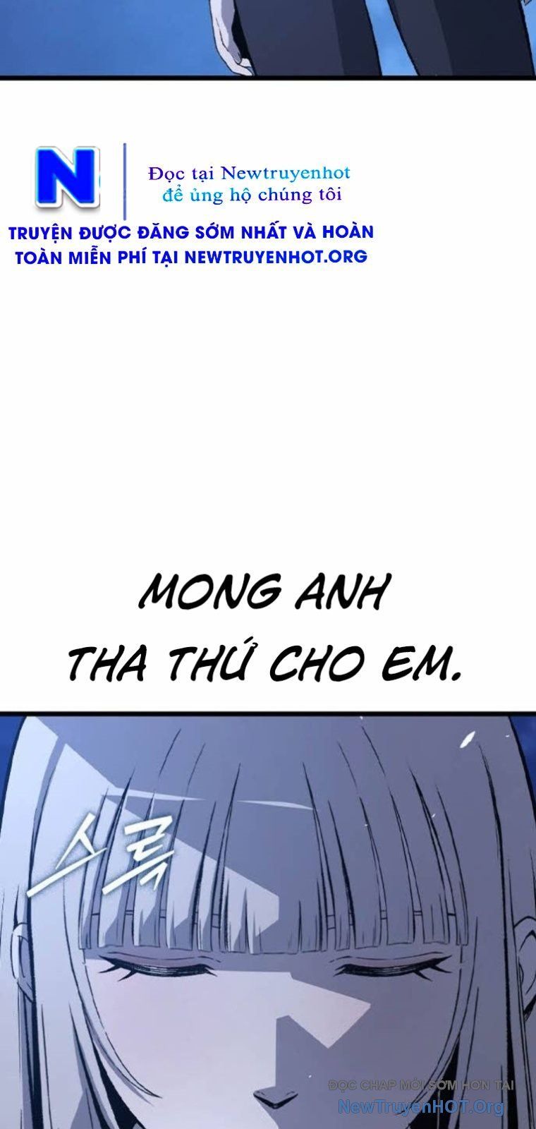 King Game Chapter 129 - 89