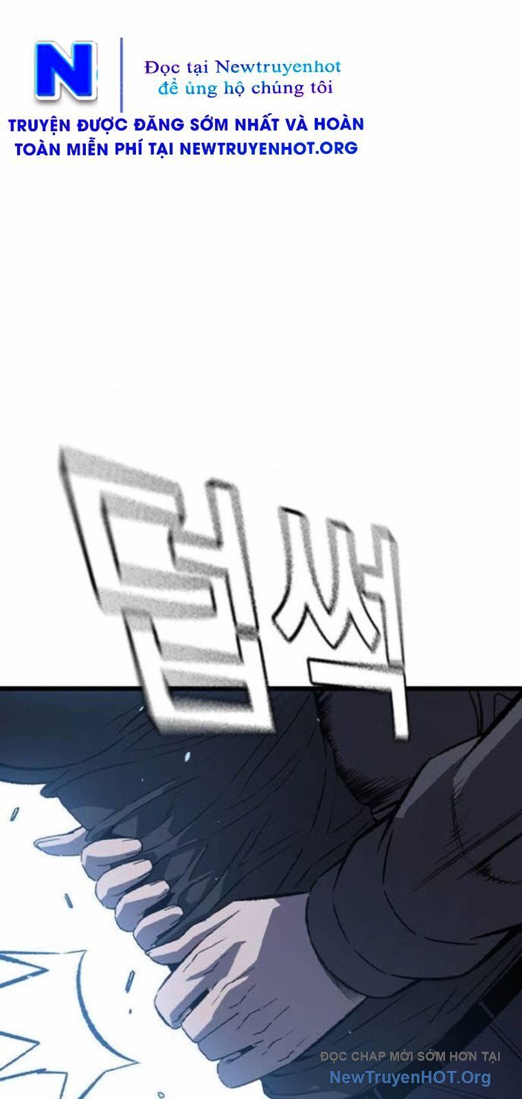 King Game Chapter 129 - 91