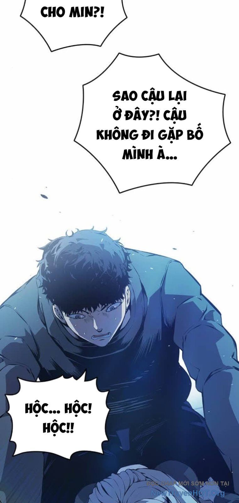 King Game Chapter 129 - 96