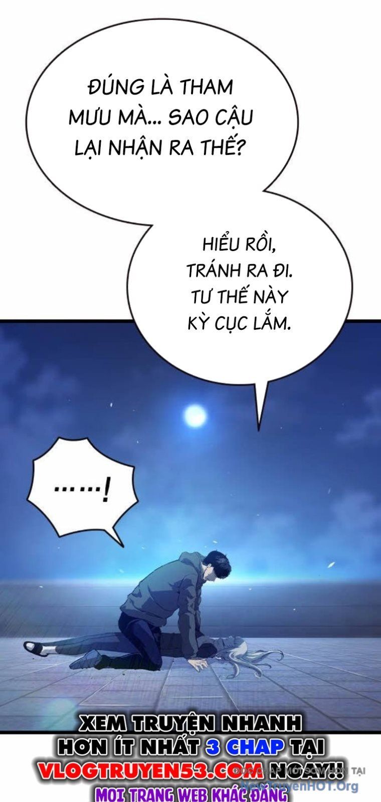 King Game Chapter 129 - 99