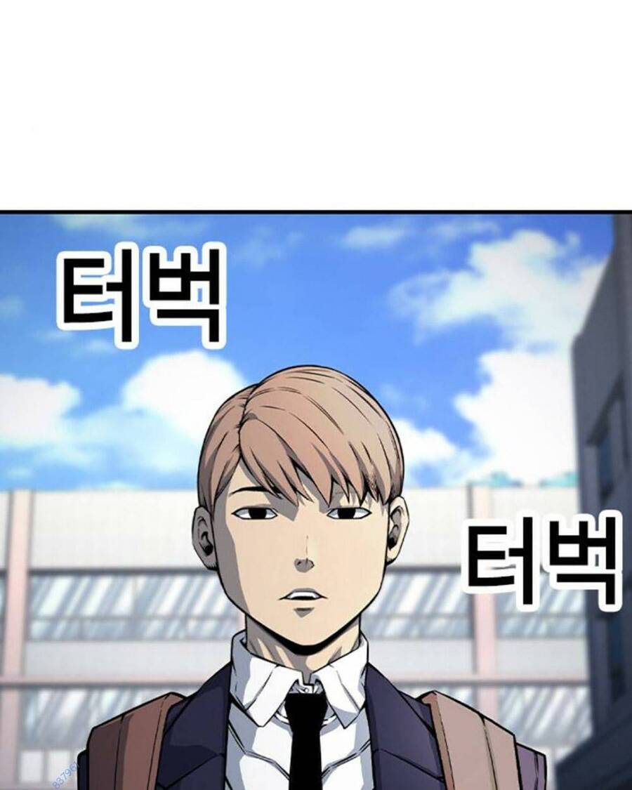 King Game Chapter 70 - 1