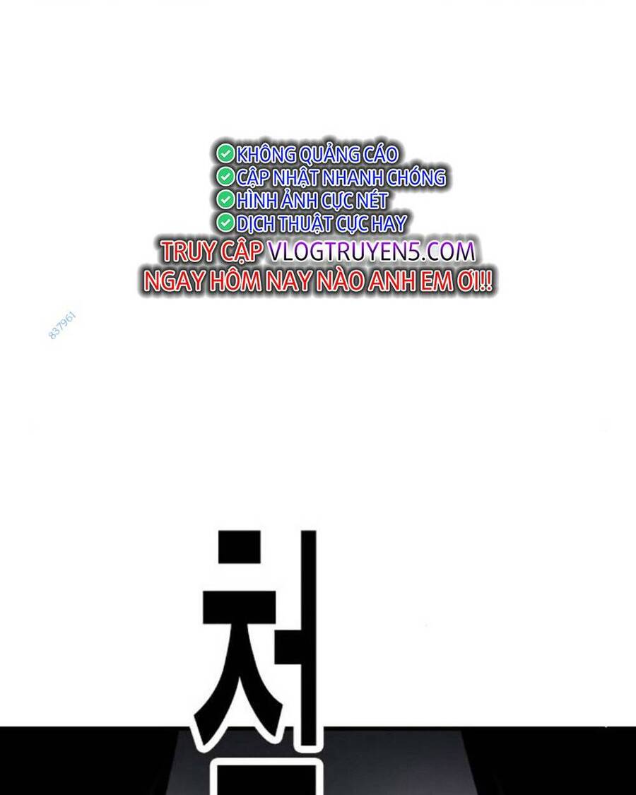 King Game Chapter 70 - 109