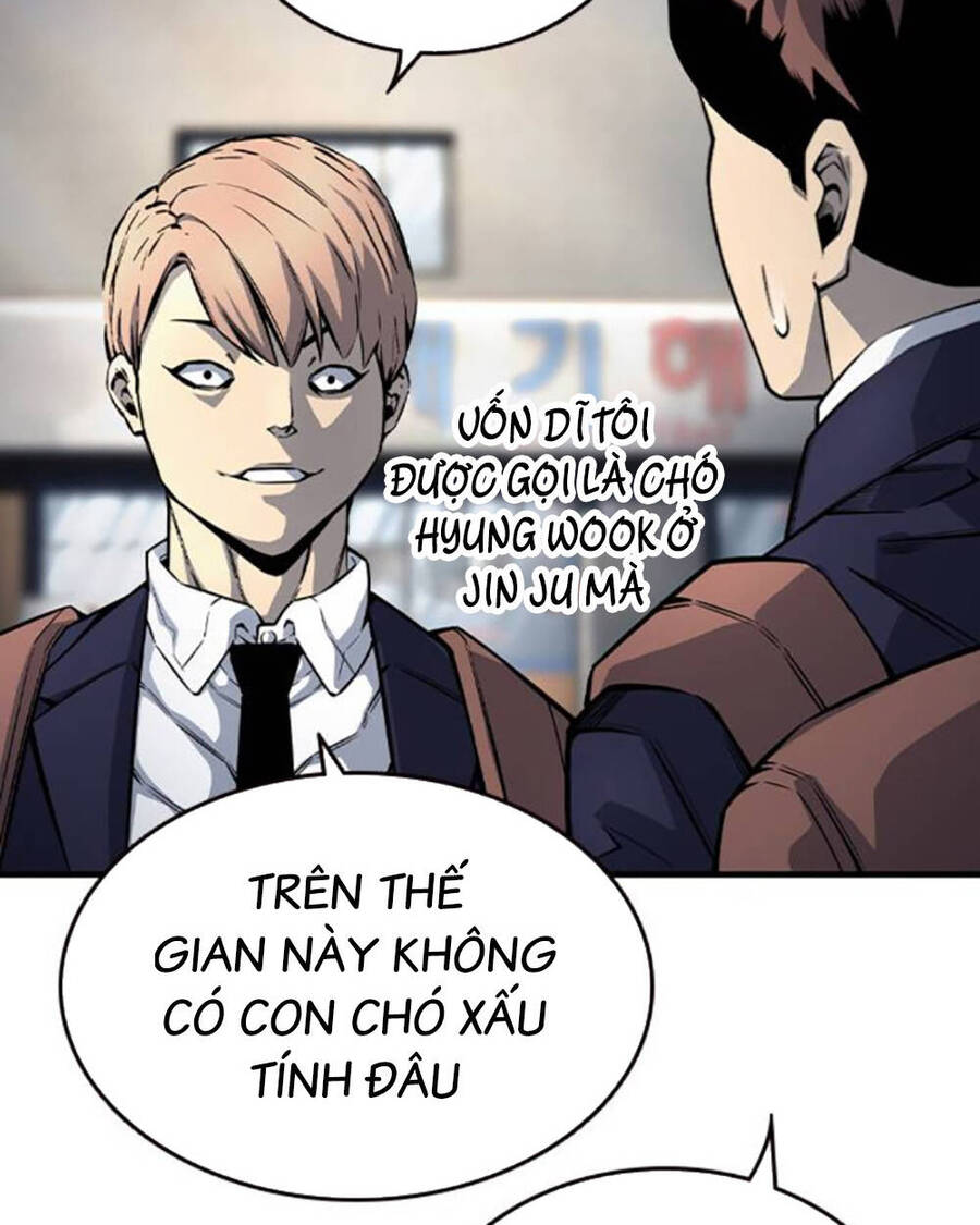 King Game Chapter 70 - 12