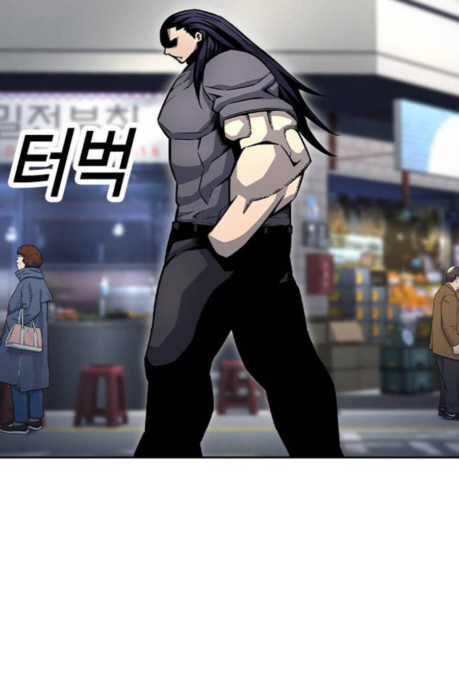 King Game Chapter 70 - 118