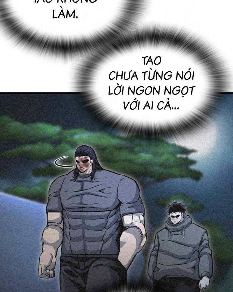 King Game Chapter 70 - 124