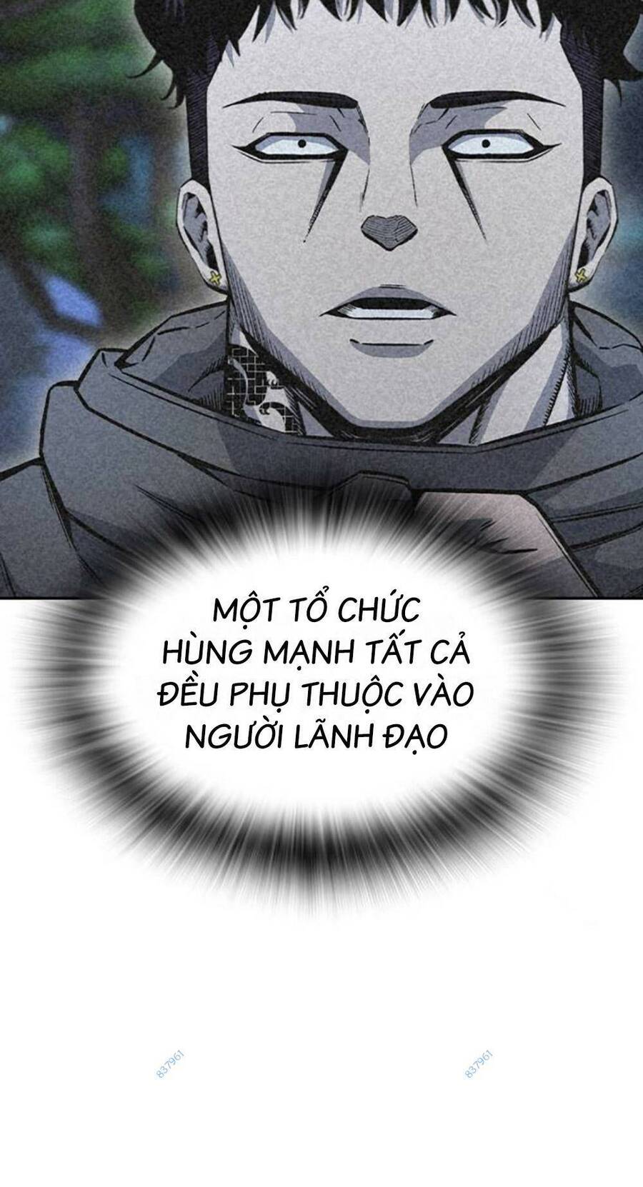 King Game Chapter 70 - 131