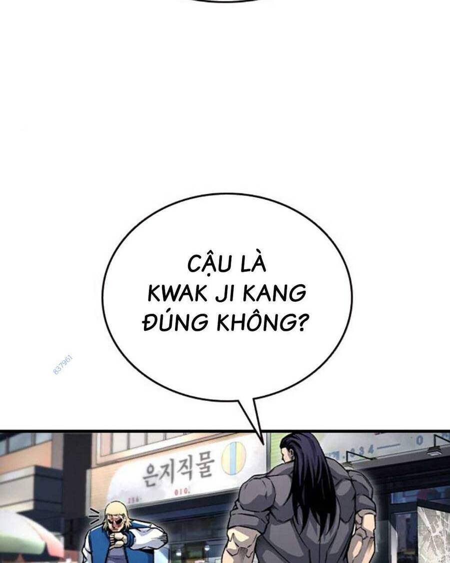 King Game Chapter 70 - 143