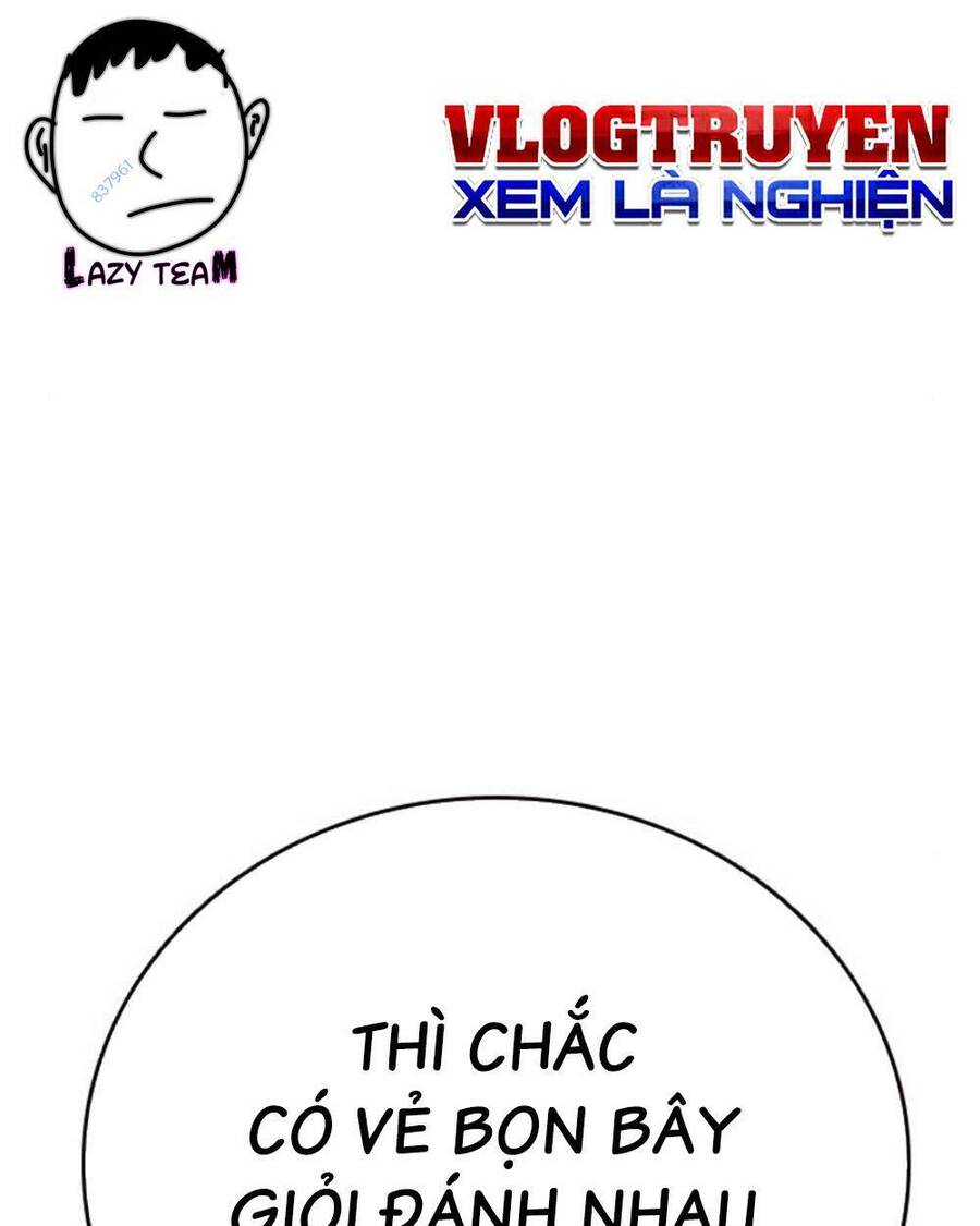 King Game Chapter 70 - 28
