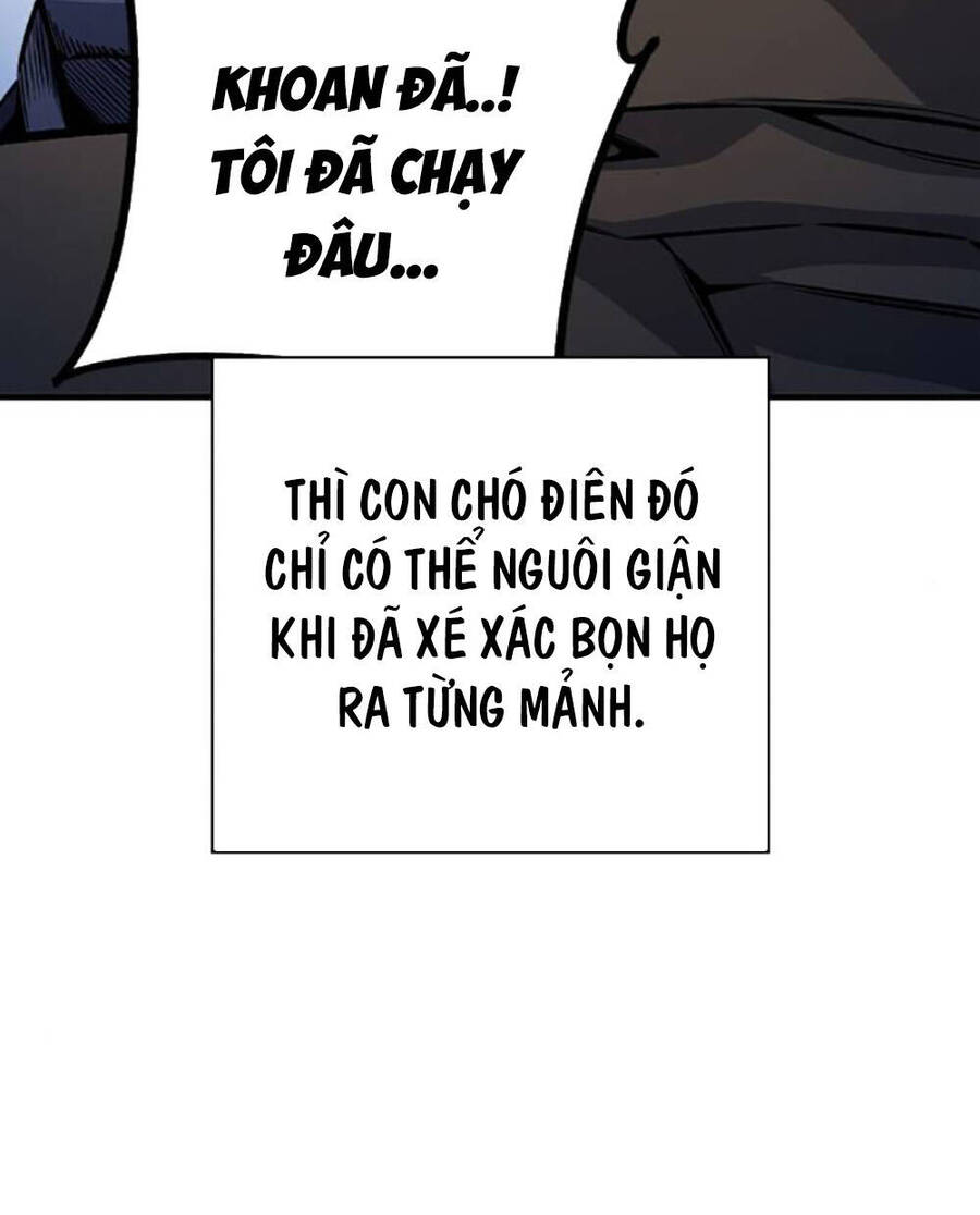 King Game Chapter 70 - 53