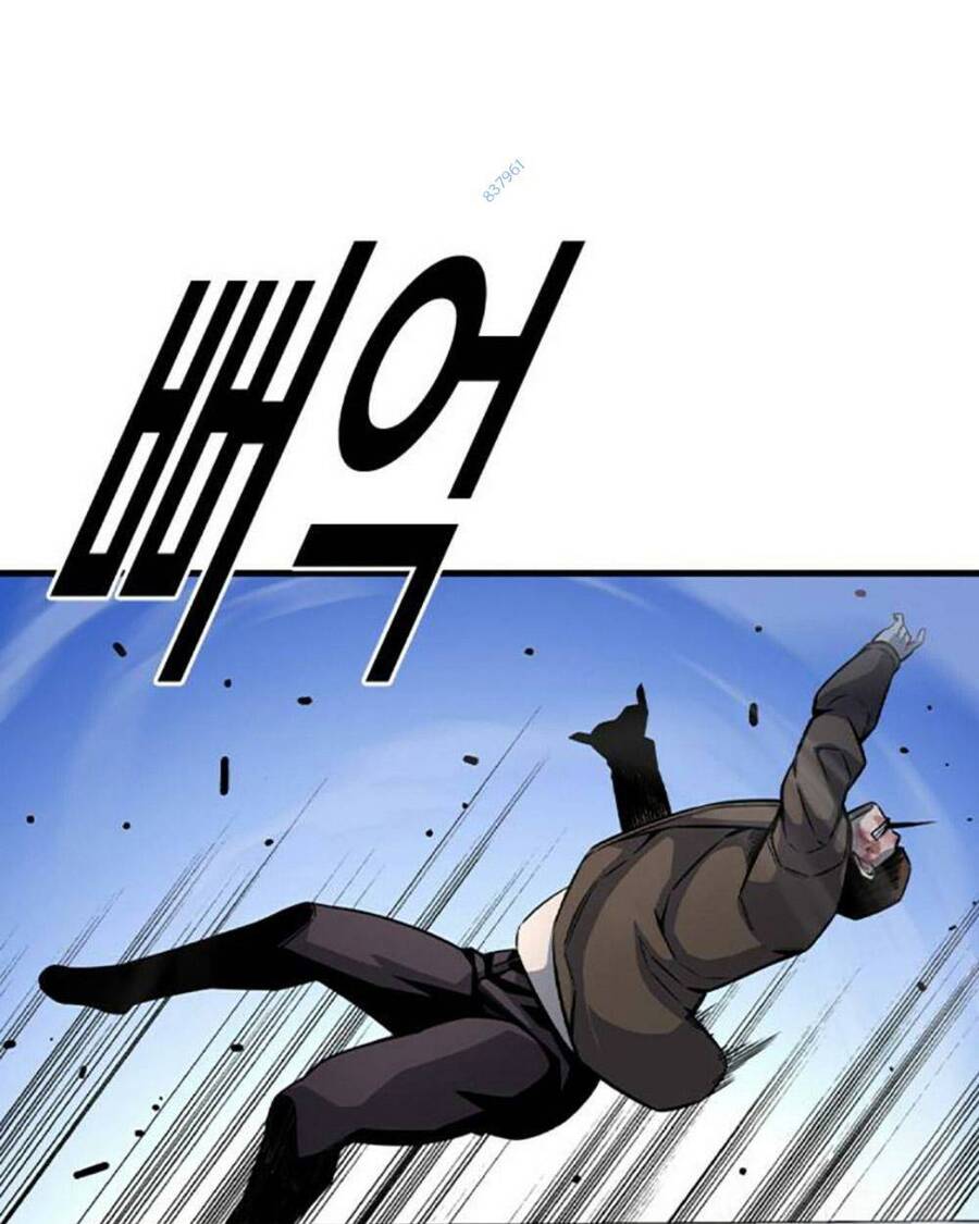 King Game Chapter 70 - 54