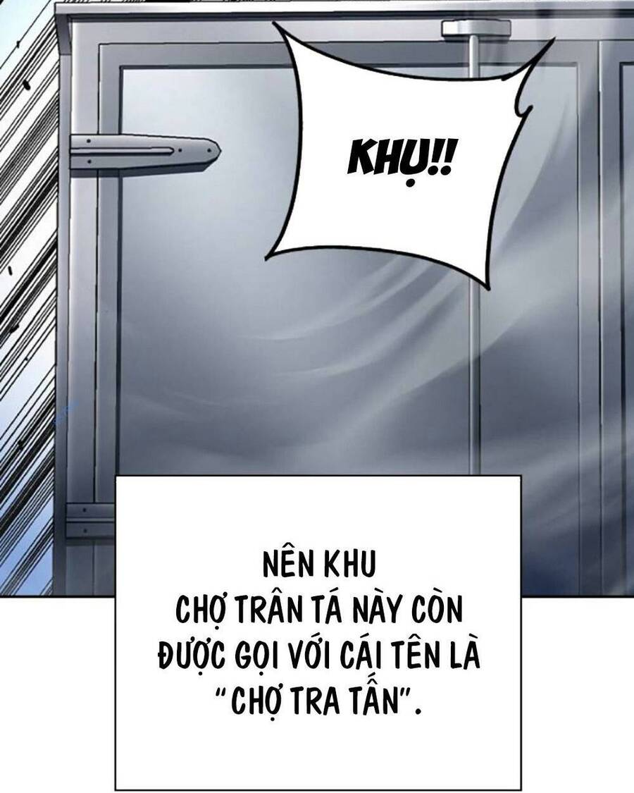 King Game Chapter 70 - 55
