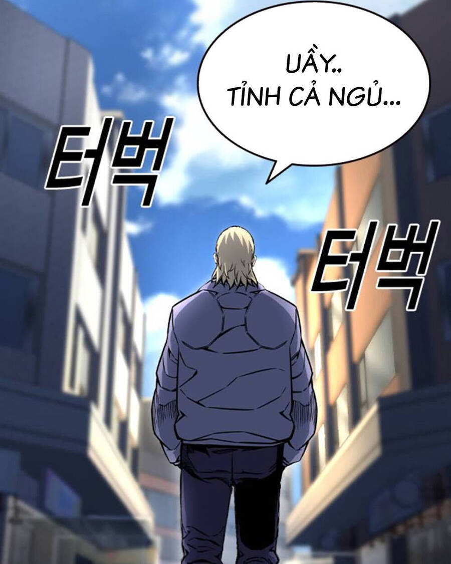 King Game Chapter 70 - 57