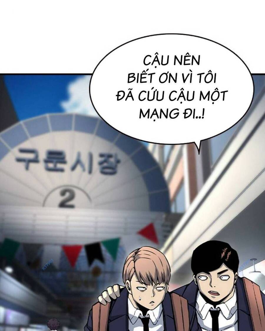 King Game Chapter 70 - 59