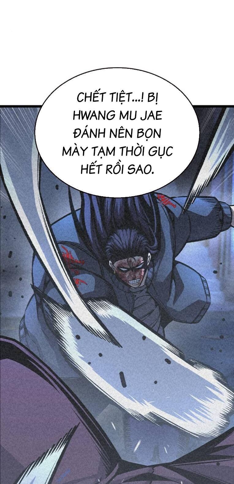 King Game Chapter 78 - 23