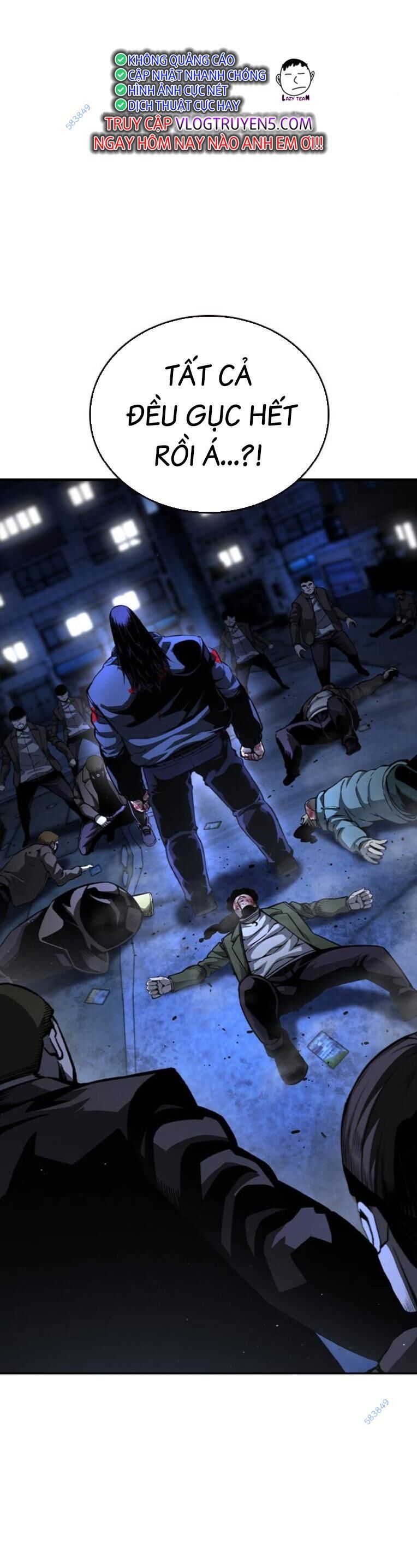 King Game Chapter 78 - 26