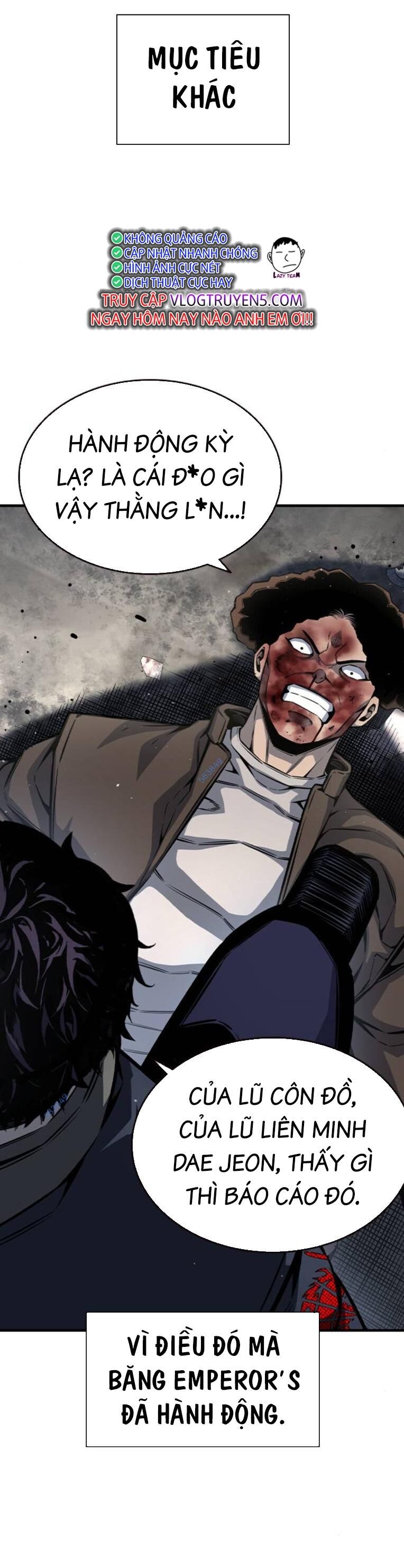 King Game Chapter 78 - 62
