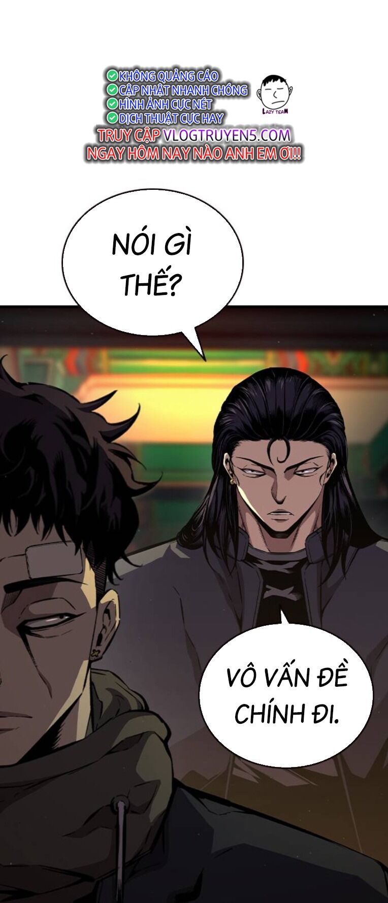 King Game Chapter 78 - 67