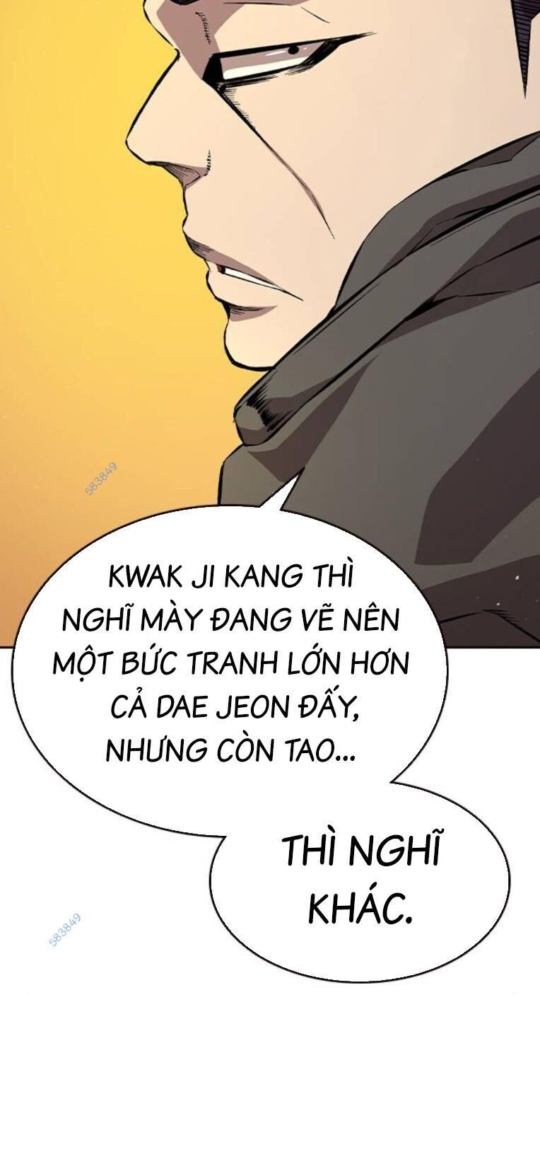 King Game Chapter 78 - 69