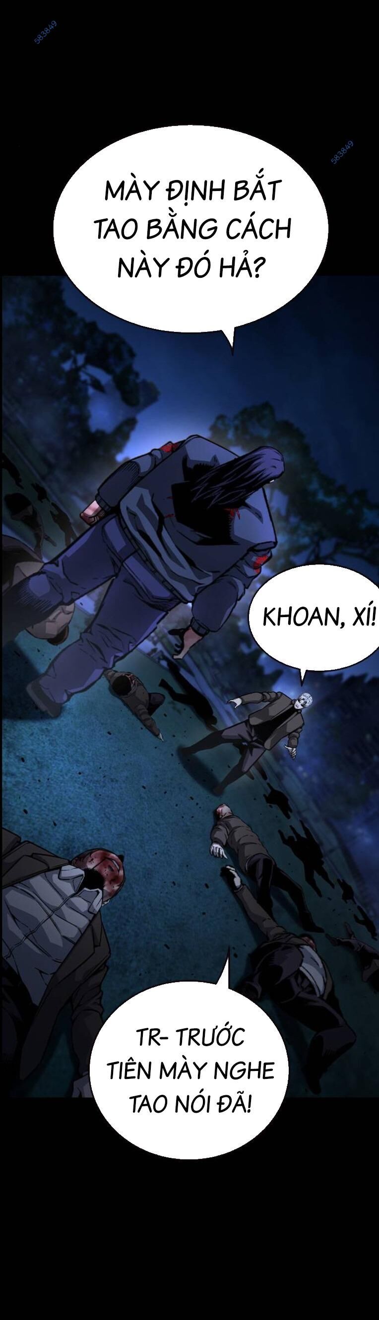 King Game Chapter 78 - 8
