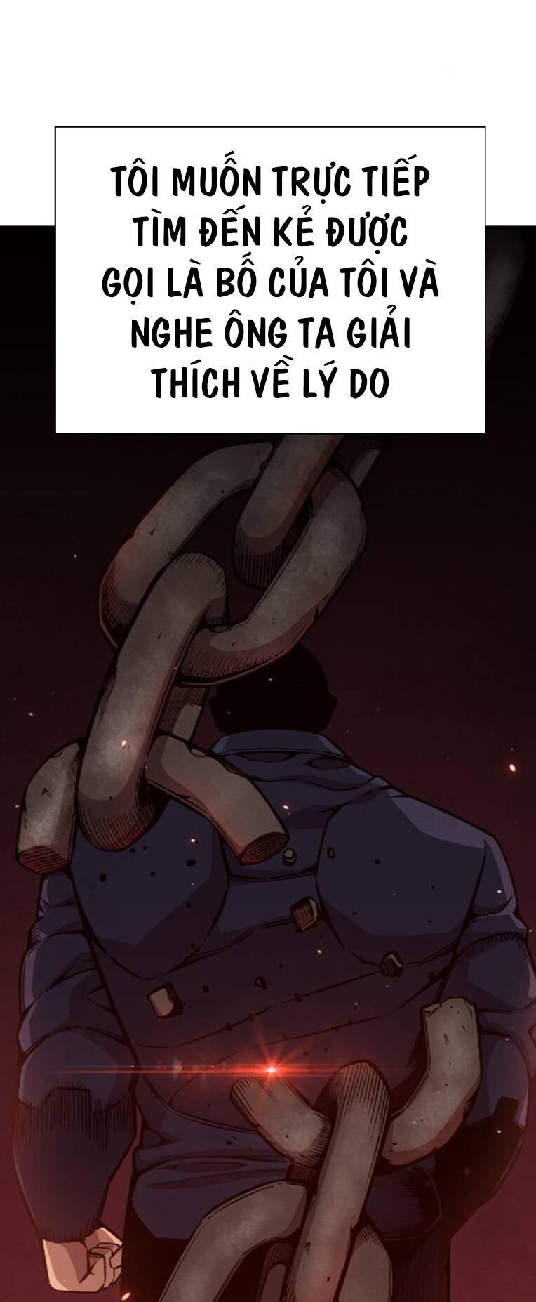 King Game Chapter 79 - 21